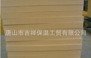 我們要注意保護(hù)唐山保溫材料這塊建材行業(yè)的“寶”